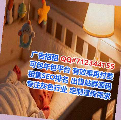林芝生子投资事务所